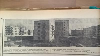 Прикрепленное изображение: WP_20170829_18_12_25_Pro (2).jpg